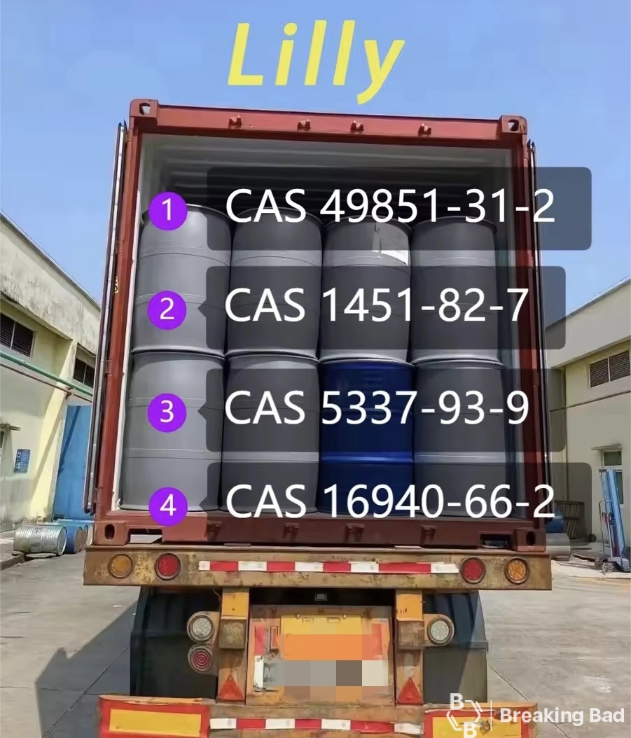 7iyU5jRxlt