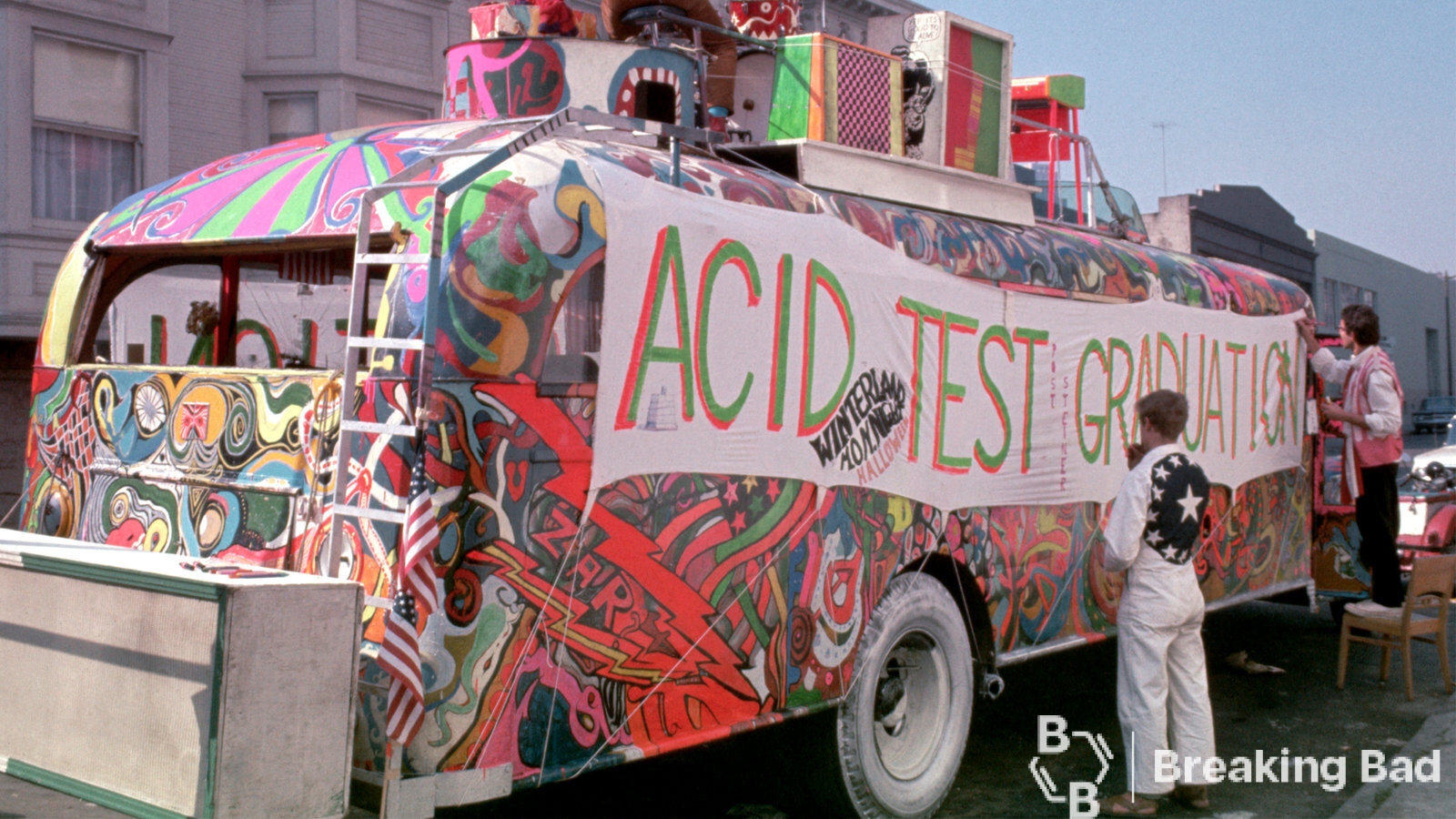 AZPLXfmqUD