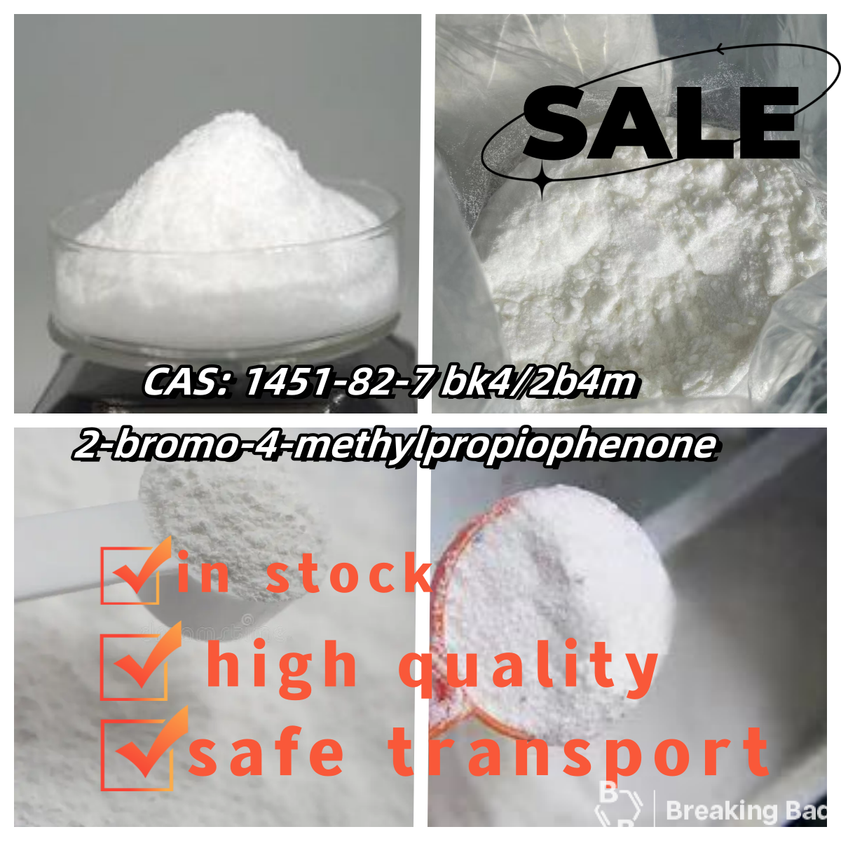CxCdp506Dm