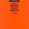 Vogel's Textbook of Practical Organic Chemistry
