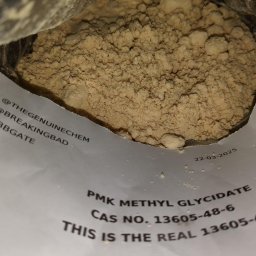 PMK METHYL GLYCIDATE   CAS NO  13605-48-6  *BACK IN STOCK WITH UPDATED PICS*