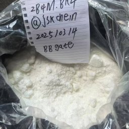 bk4 2-Bromo-4'-methylpropiophenone CAS 1451-82-7 2b4m
