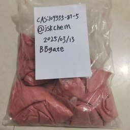 3-(1-Naphthoyl)indole CAS 109555-87-5