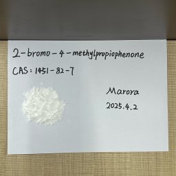 CAS:1451-82-7 2-bromo-4-methylpropiophenone