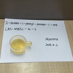 CAS:49851-31-2 2-BROMO-1-PHENYL-PENTAN-1-ONE