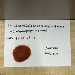 CAS: 52190-28-0 1-(Benzo[d][1,3]dioxol-5-yl)-2-bromopropan-1-one