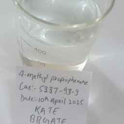 CAS 5337-93-9 4'-METHYLPROPIOPHENONE
