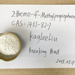 CAS: 1451-82-7 2-Bromo-4'-Methylpropiophenone