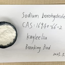 CAS: 16940-66-2 Sodium borohydride NaBH4