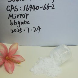 CAS No: 16940-66-2, Sodium borohydride