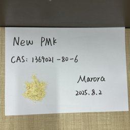New PMK (CAS: 1369021-80-6) 1,3-Benzodioxole-5-acetic acid, α-acetyl-, methyl ester