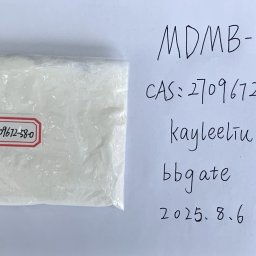 MDMB-INACA/CAS:2709672-58-0(5cladb precursor)