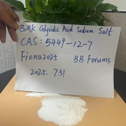 CAS: 5449-12-7 Glycidate Acid sodium salt powder