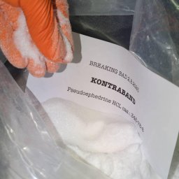 Pseudoephedrine Hydrochloride CAS 345-78-8